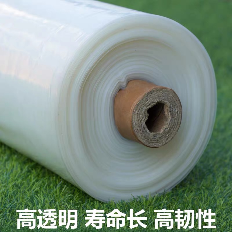 广安市防草布农用薄膜 - 厂家