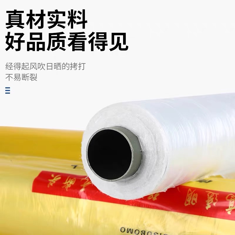 广安市防草布工程膜 - 哪里好